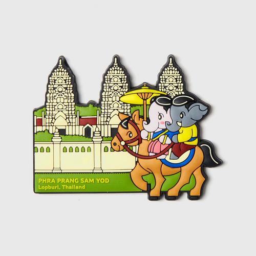 MAHANAKHON Thai Traditional Magnet - Green