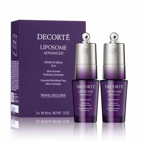 黛珂肌源修护眼部精华液 两支装 20ml×2