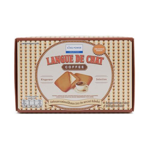 醇香咖啡猫舌酥(牛奶夹心咖啡酥)