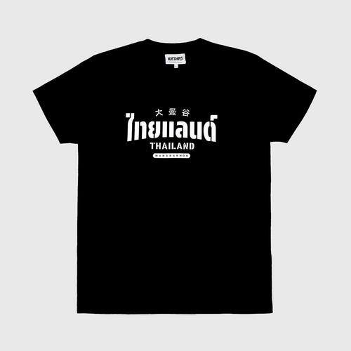 MAHANAKHON T-shirt Thailand - Black S