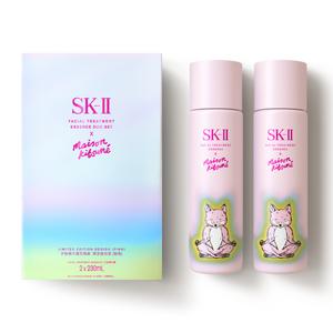 SK-II 護膚精華雙瓶裝x MAISON KITSUNÉ限定版（粉色）