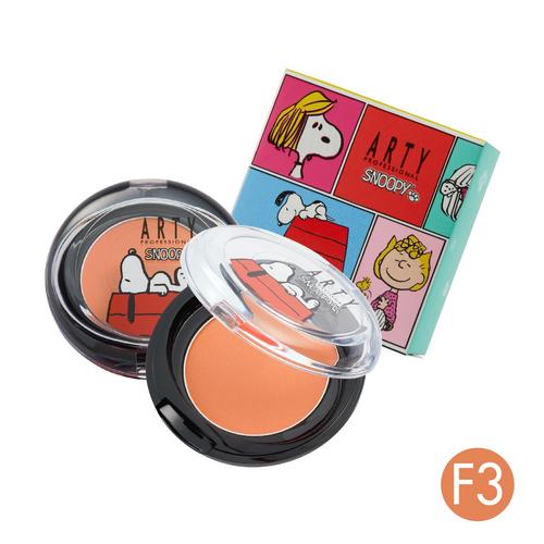 ARTY PROFESSIONAL X SNOOPY HAPPY BLUSH ON - F3