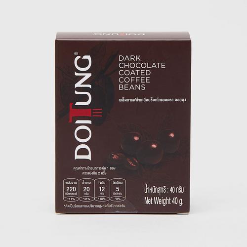 DoiTung Dark chocolate coated coffee beans