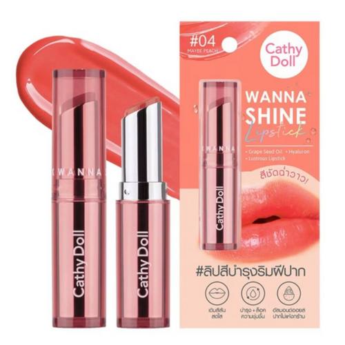 CATHY DOLL WANNA SHINE系列口红04号 3g