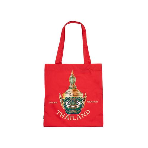 Mahanakhon  AKSRA FOLDING BAG YAK RED