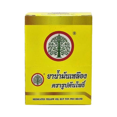 RUP TON PHO 药用黄油套装（6×5毫升）