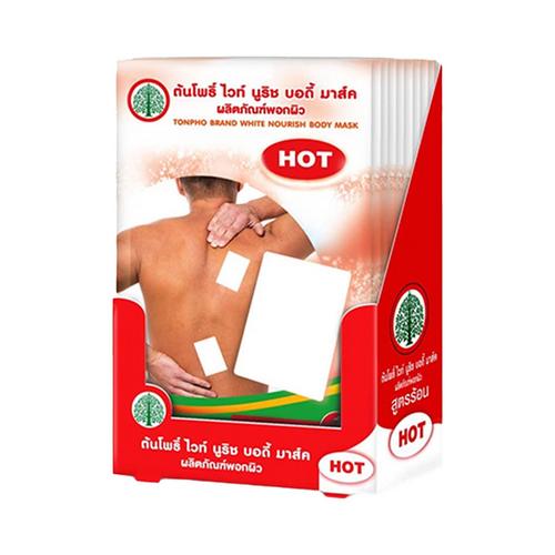 RUP TON PHO 白皙滋养身体膜（热感型）10片装