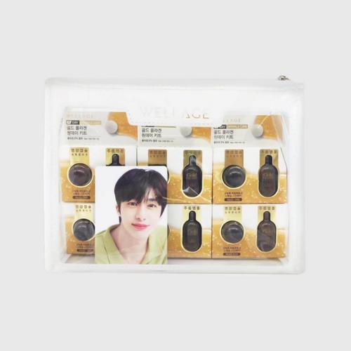 WELLAGE Collagen One Day Kit 20 mg (1 ml) - Set 6 pcs/Photo Card Set& Bag