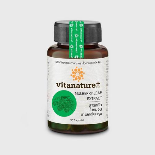 Vitanature+ Mulberry extract with  Moringa extract 30 Capsules