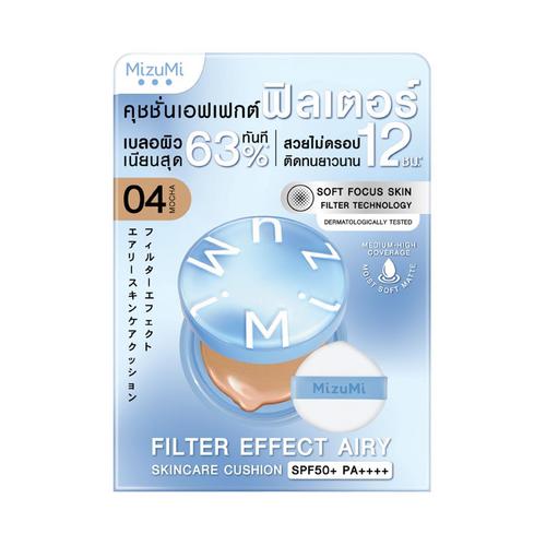 滤镜效果轻盈护肤气垫防晒霜SPF50+ PA++++ - 04摩卡