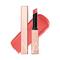 NARS AFTERGLOW 水光绚色细管唇膏 乍欢 1.5g