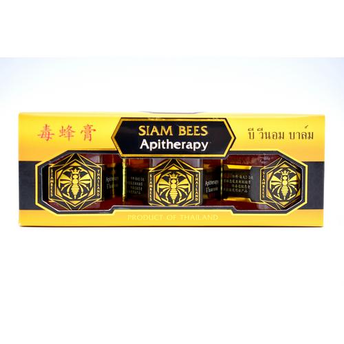 SIAM BEES 毒蜂膏