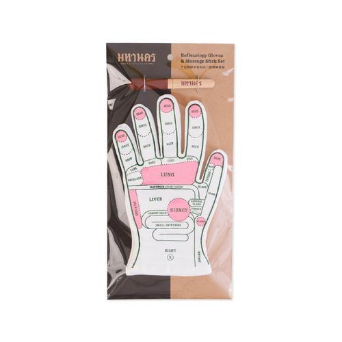 Mahanakhon S Reflexology Glove Set-Green