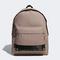 ADIDAS MH Backpack - Chalky Brown