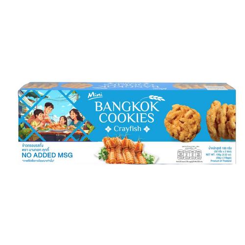 Bangkok cookies曼谷小厨椒盐皮皮虾米饼100g