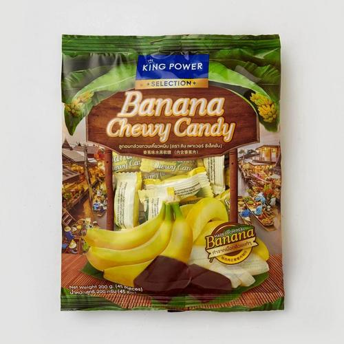 KING POWER SELECTION Banana Chewy Candy With Banana Pulp 200g.