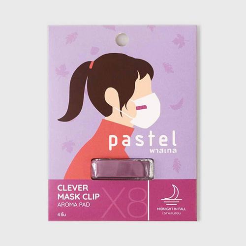 PASTEL PAPER MASK CLIP  - MIDNIGHT IN FALL