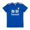 Leicester City Football Club Hello Thailand (CHINA) T-Shirt Blue Colour
Size S
