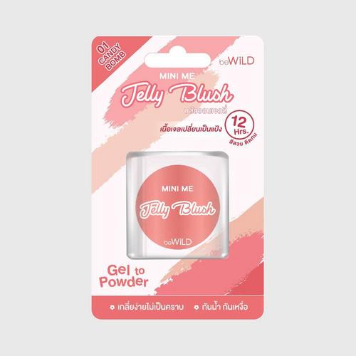 BEWILD Mini Me Jelly Blush #01 Candy Bomb 0.2 G.