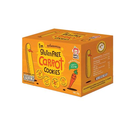 Apple Monkey Gluten free cookies with carrot flavours 60g