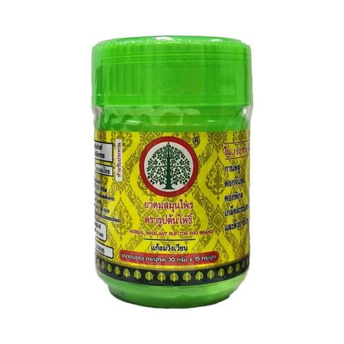 RUP TON PHO 草本嗅吸剂一盅套装（15×10克）