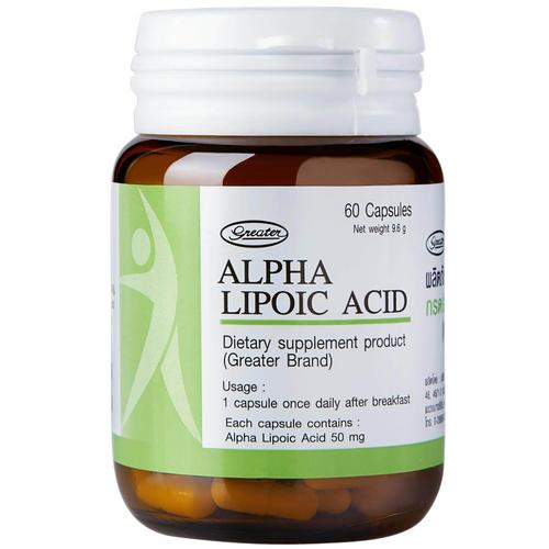 GREATER Alpha Lipoic Acid - 60 capsules