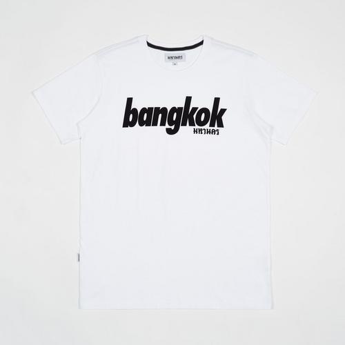 MAHANAKHON Bangkok T恤 - XL码 (白色)