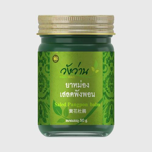 Wangwan Brand Compound Salet Pang Phon Herbal Blam  50 G.