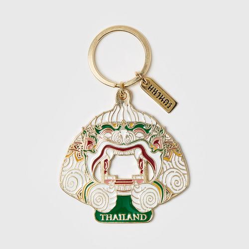 MAHANAKHON Hanuman Keychian - White