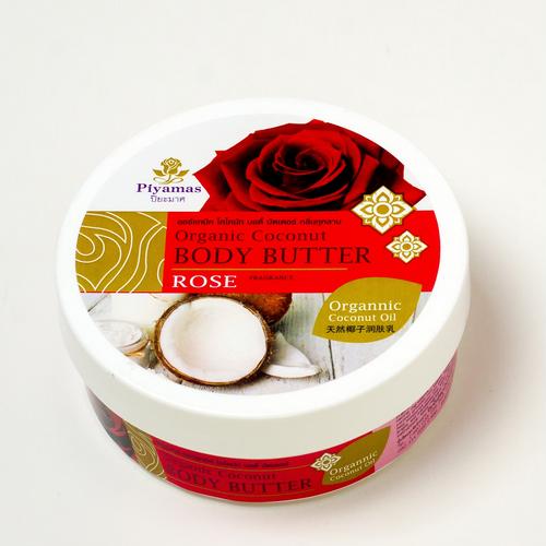 PIYAMAS Organic Coconut Body Butter Rose 250G