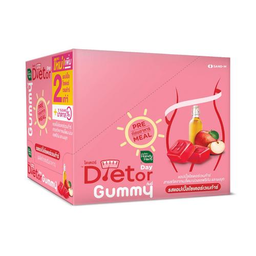 HandyHerb 日间轻盈瘦身软糖 33克×6袋