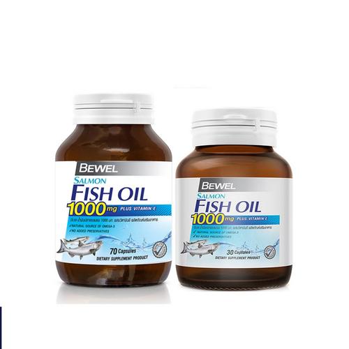 三文鱼油胶囊100mg 含维生素E