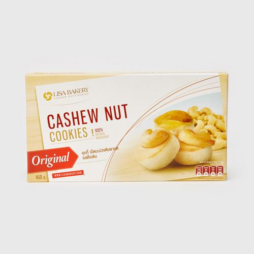 LISA BAKERY Cashew Nut Cookies Original Flavor