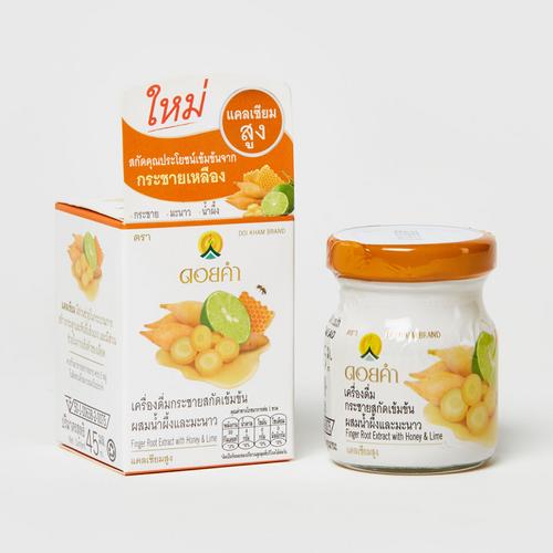 DOI KHUM Finger Root Extract with Honey & Lime 45ml