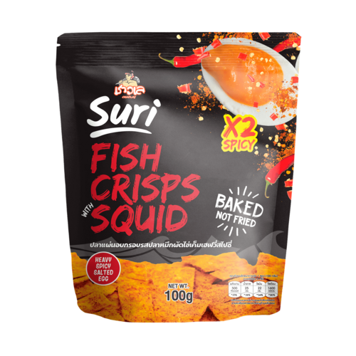 CHAOLAY Fish Crisps With Squid (Heavy Spicy Salted Egg) 100 g.