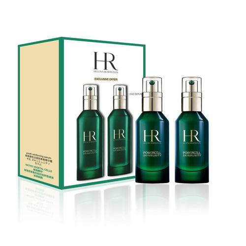 HR赫莲娜绿宝瓶精华 PRO 100ml+100ml 双支套装