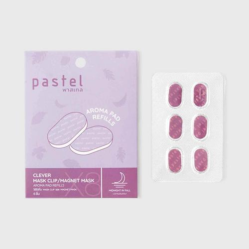 PASTEL PAPER MASK CLIP  AROMA PAD REFILLS - MIDNIGHT IN FALL