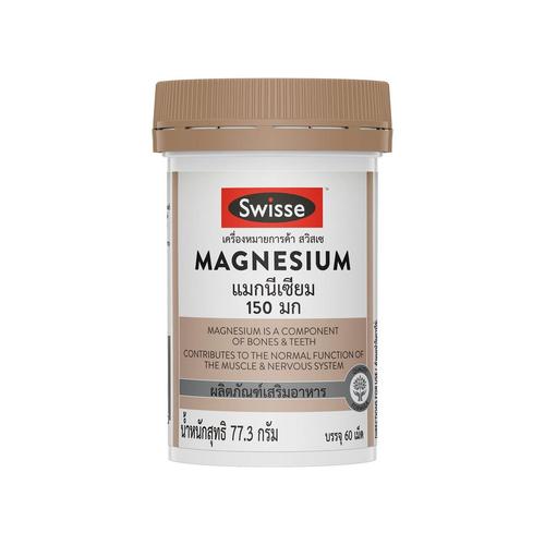 SWISSE Magnesium 150mg 60's