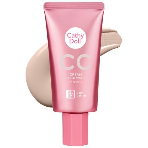 Cathy Doll Speed White CC Cream SPF50+ PA+++ 50ml #1 Light Beige (Ver.2)