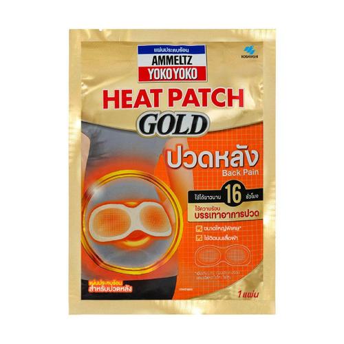 Ammeltz YokoYoko  Ammeltz  HeatPatch Gold Back Pain 1 Sheet