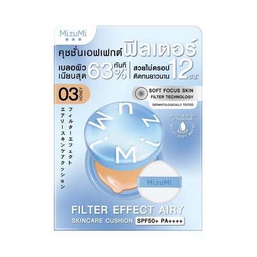 滤镜效果轻盈护肤气垫防晒霜SPF50+ PA++++ - 03蜂蜜