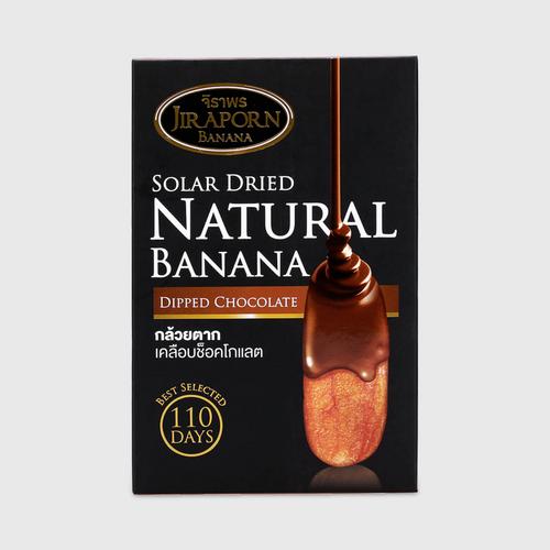 JIRAPORN Natural Banana 100% Dipped Chocolate 250g.