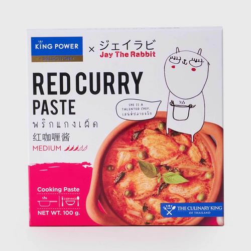 RED CURRY PASTE 50G.X2 (Jay The Rabbit Collection) (KING POWER SELECTION)