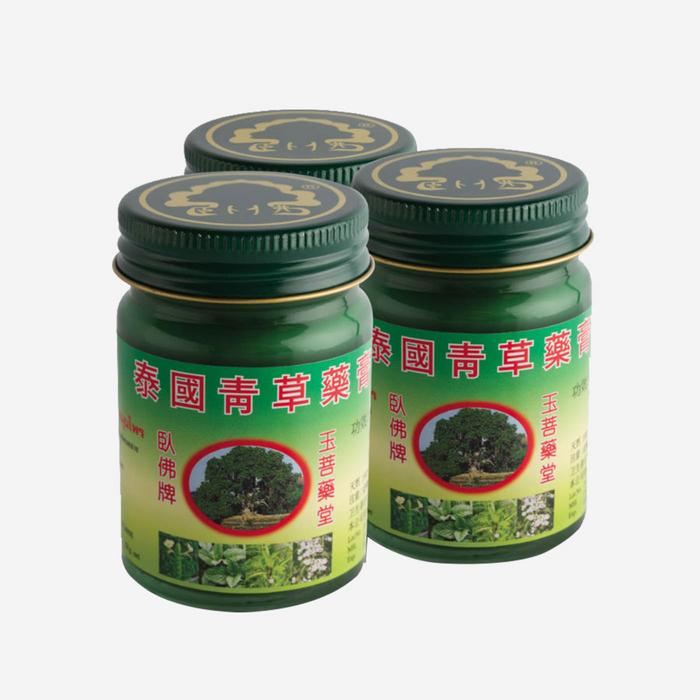 卧佛PHOYOK 泰国青草药膏15 g (3 瓶)免税店多少钱-泰国KingPower王权