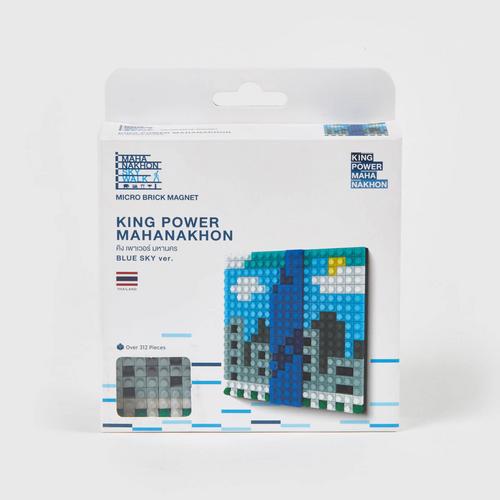 Mahanakhon SkyWalk Magnet Micro Brick 2D Blue