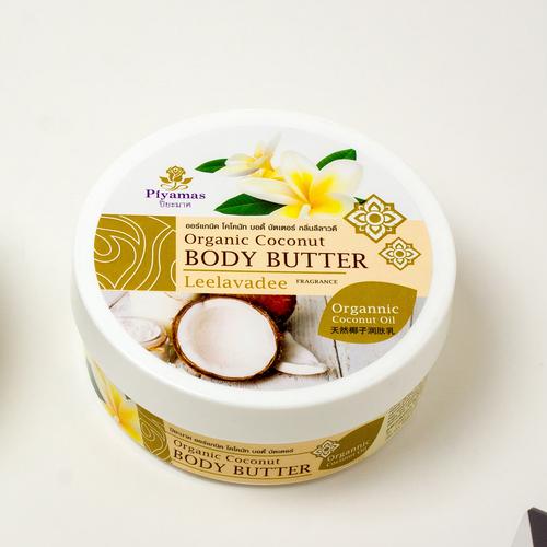 PIYAMAS Organic Coconut Body Butter Leelavadee 250G