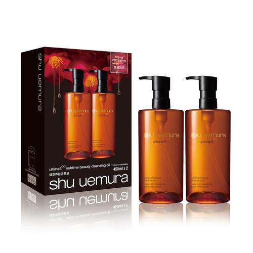 植村秀「琥珀油」臻萃养肤洁颜油两件套装 (2x450ml)