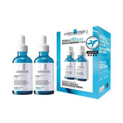 理肤泉B5抗皱紧致精华50ml (两瓶装)