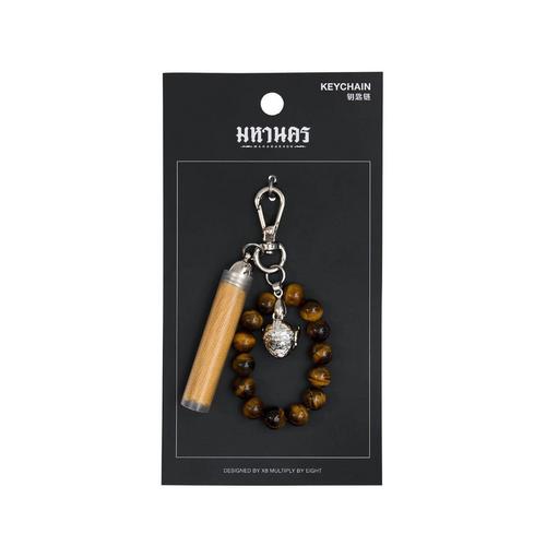 MAHANAKHON STONE TIGER EYE KEYCHAINS HANUMAN - BROWN