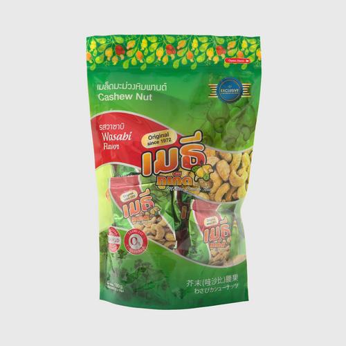 METHEE PHUKET 芥末腰果